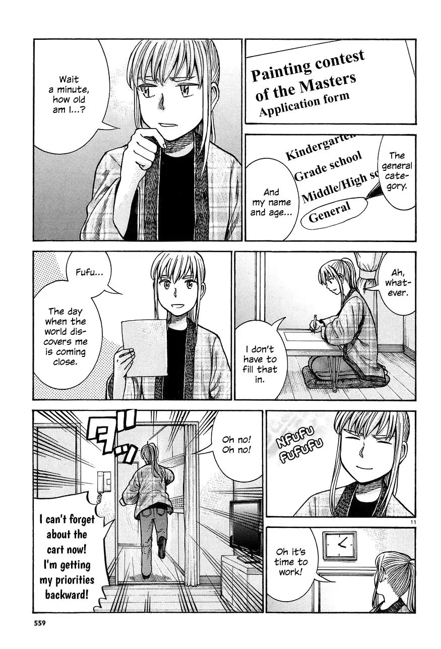 Hinamatsuri Chapter 67 page 11 - Chapter 67: Ramen Matsuri