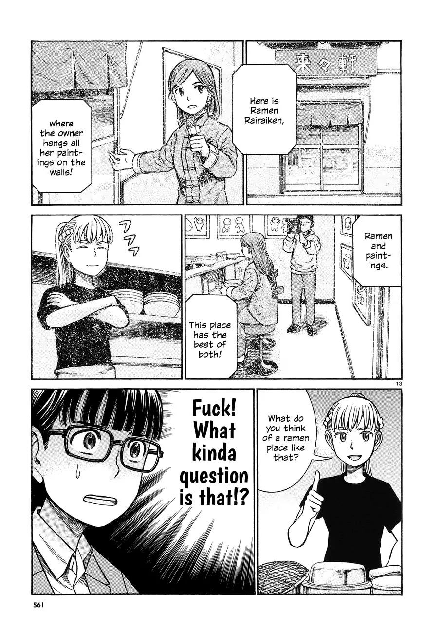 Hinamatsuri Chapter 67 page 13 - Chapter 67: Ramen Matsuri