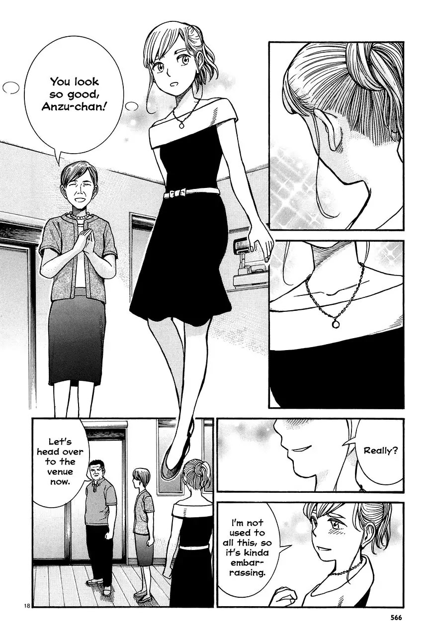Hinamatsuri Chapter 67 page 18 - Chapter 67: Ramen Matsuri