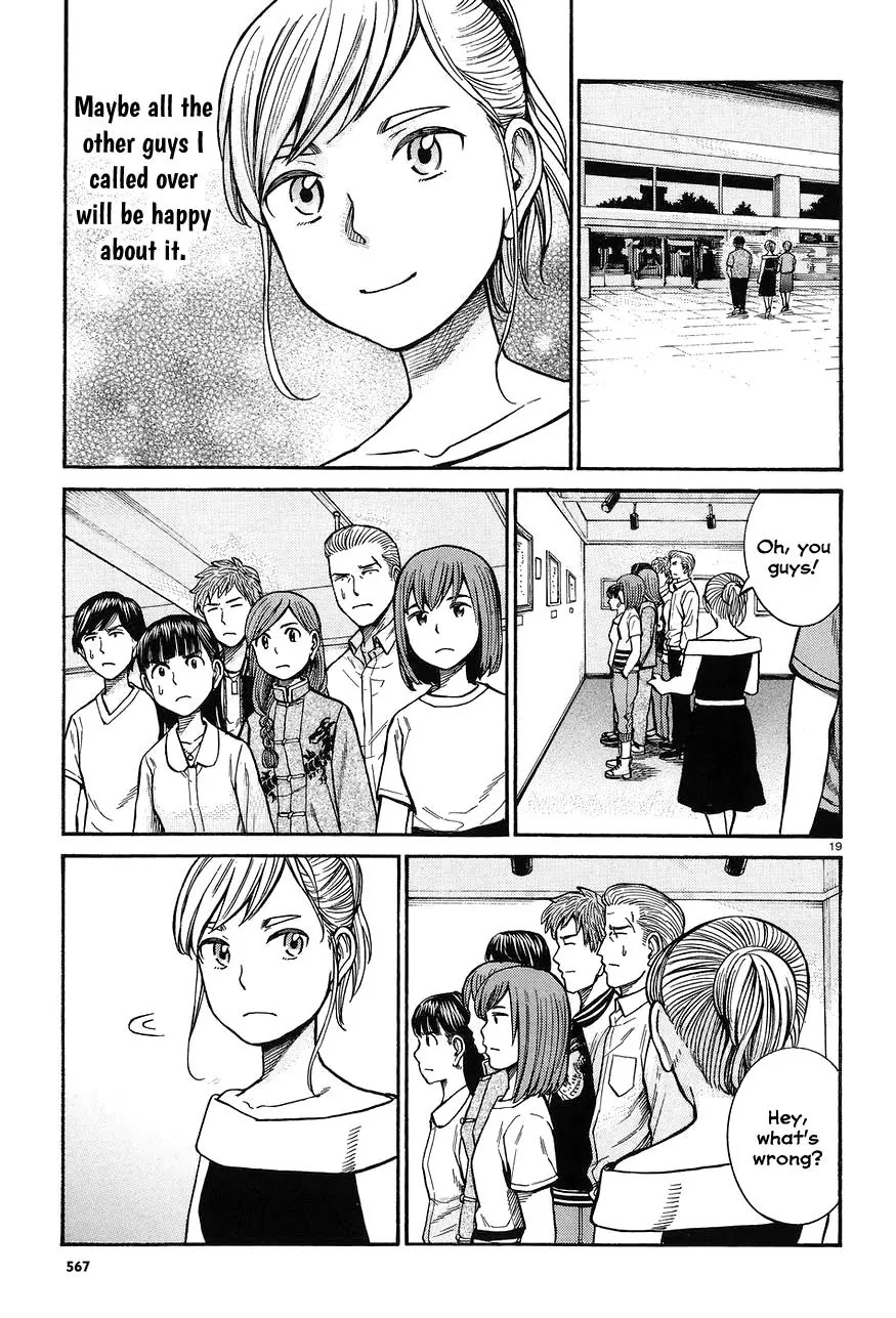 Hinamatsuri Chapter 67 page 19 - Chapter 67: Ramen Matsuri