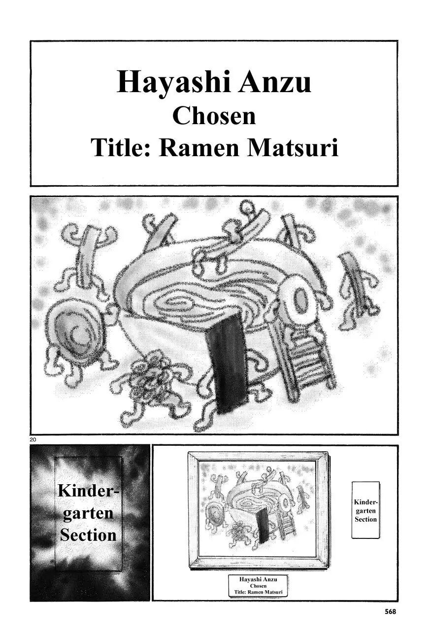 Hinamatsuri Chapter 67 page 20 - Chapter 67: Ramen Matsuri