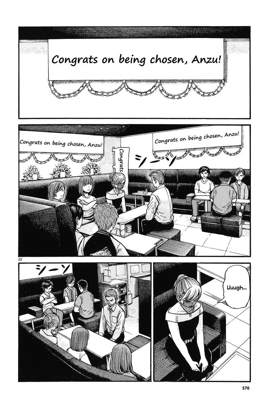 Hinamatsuri Chapter 67 page 22 - Chapter 67: Ramen Matsuri