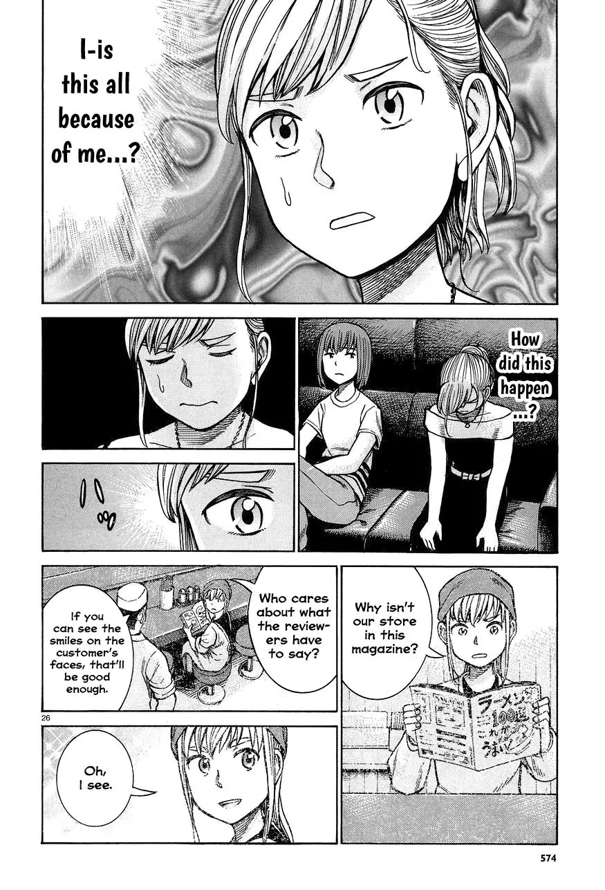 Hinamatsuri Chapter 67 page 26 - Chapter 67: Ramen Matsuri