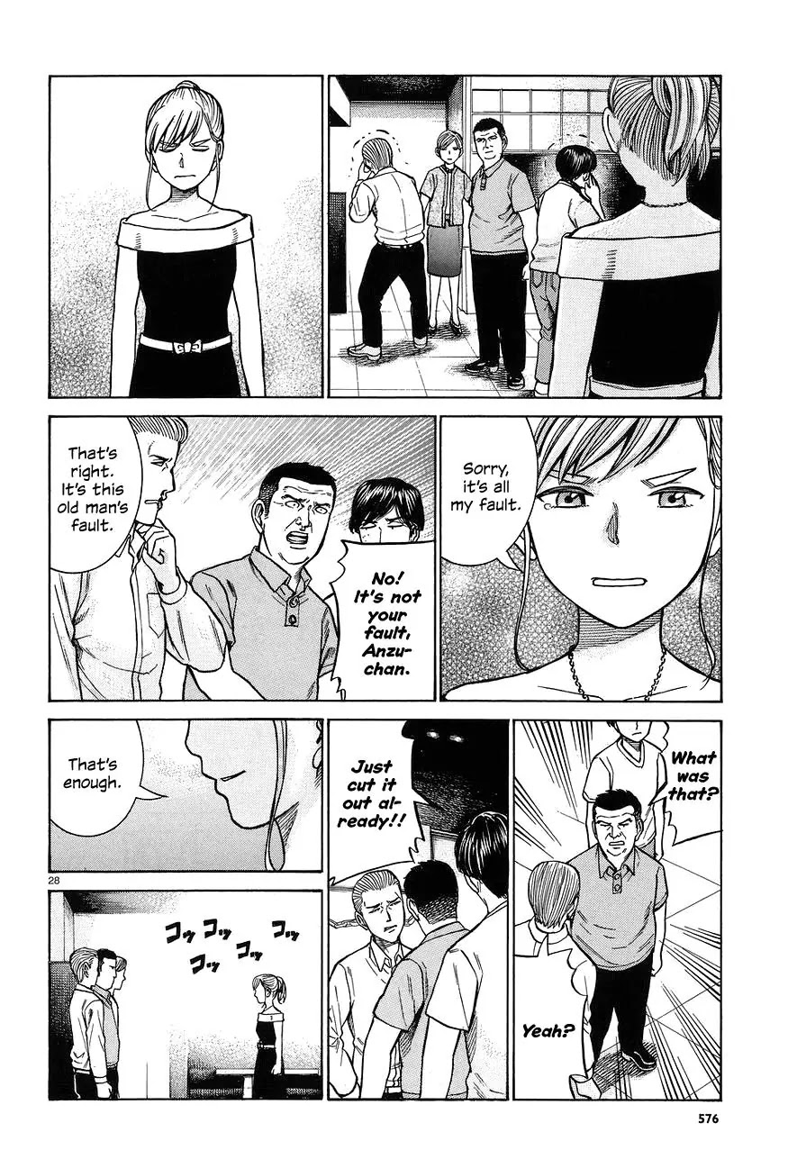 Hinamatsuri Chapter 67 page 28 - Chapter 67: Ramen Matsuri
