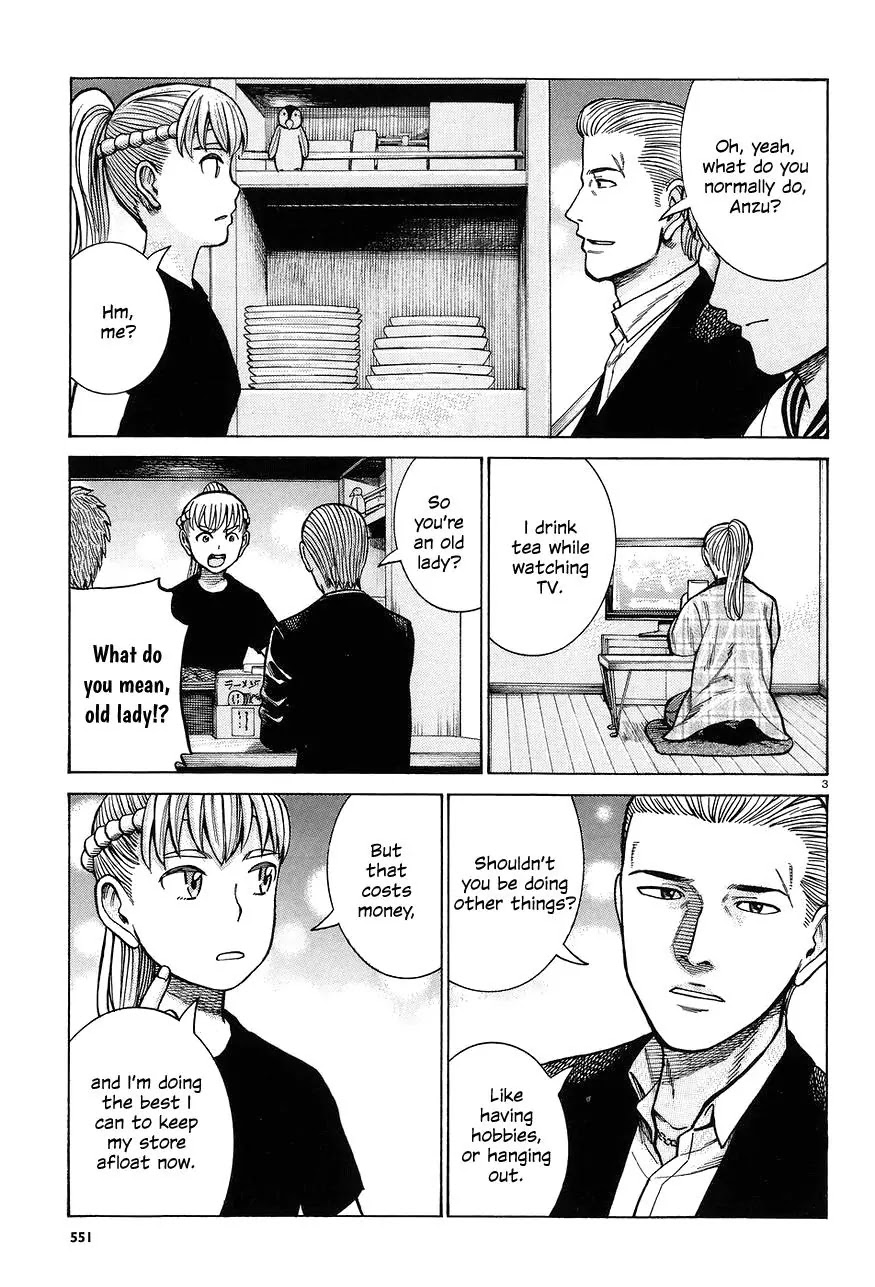 Hinamatsuri Chapter 67 page 3 - Chapter 67: Ramen Matsuri