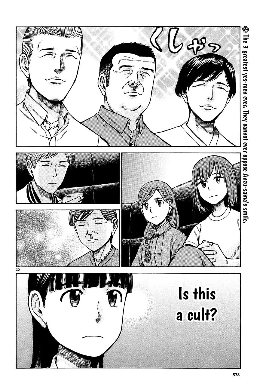 Hinamatsuri Chapter 67 page 30 - Chapter 67: Ramen Matsuri
