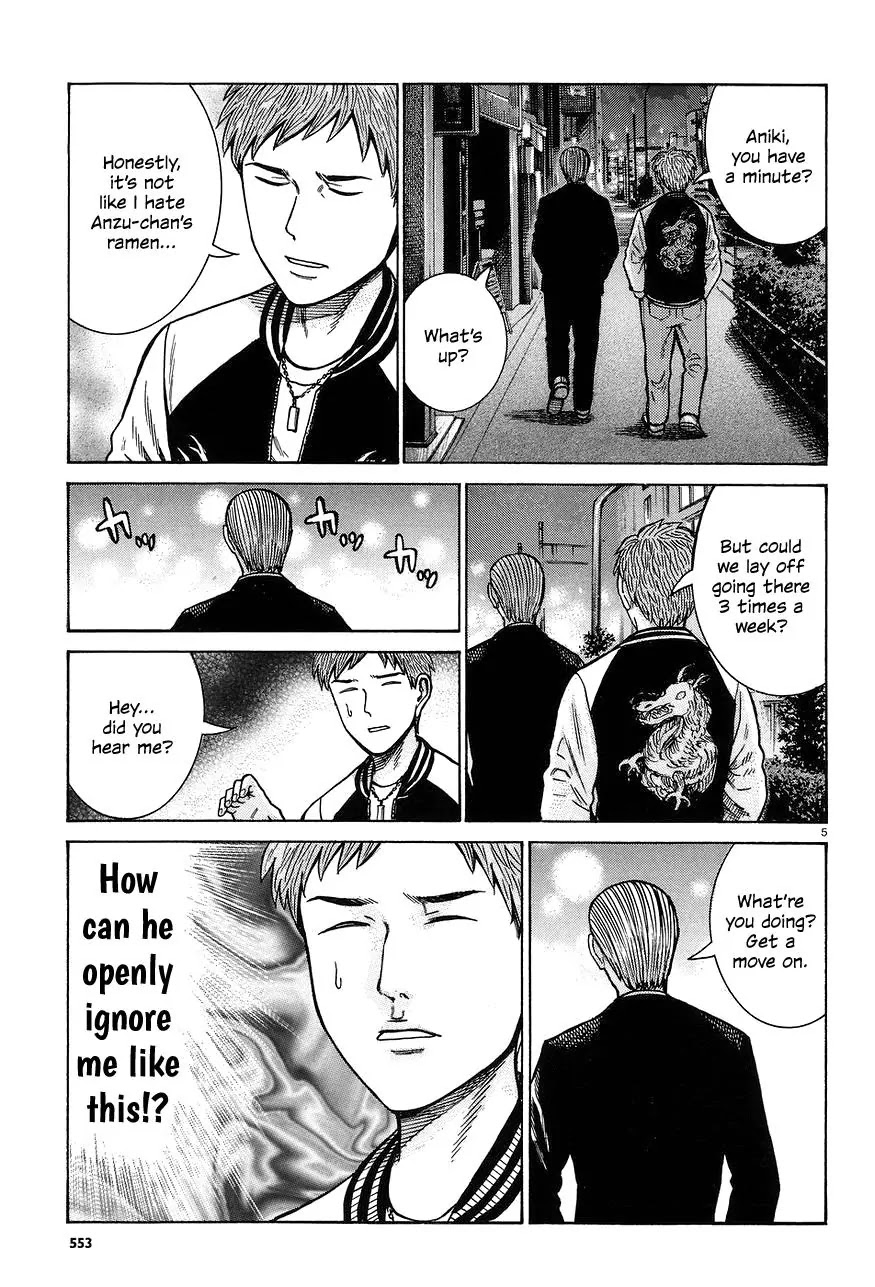 Hinamatsuri Chapter 67 page 5 - Chapter 67: Ramen Matsuri