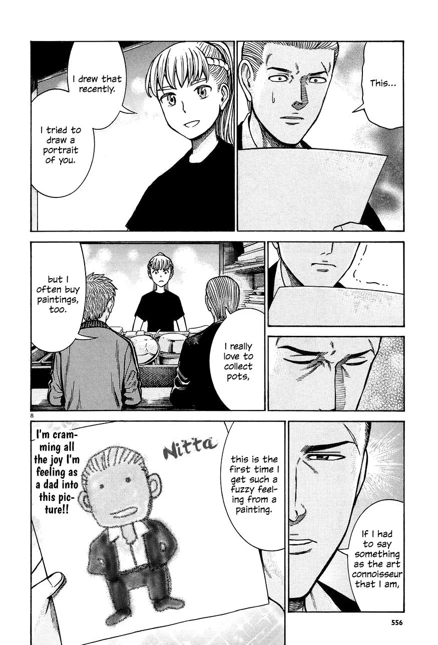 Hinamatsuri Chapter 67 page 8 - Chapter 67: Ramen Matsuri