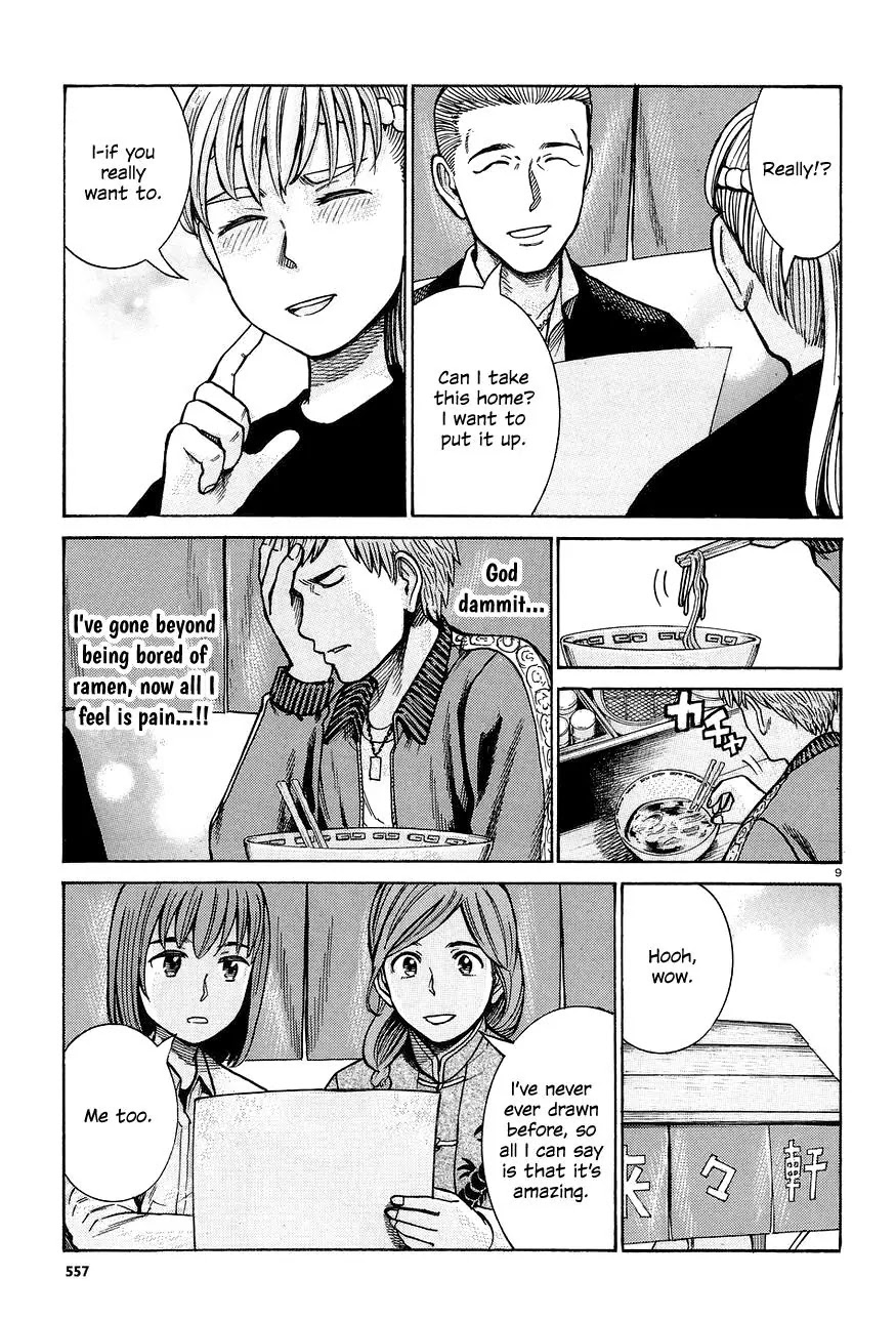 Hinamatsuri Chapter 67 page 9 - Chapter 67: Ramen Matsuri
