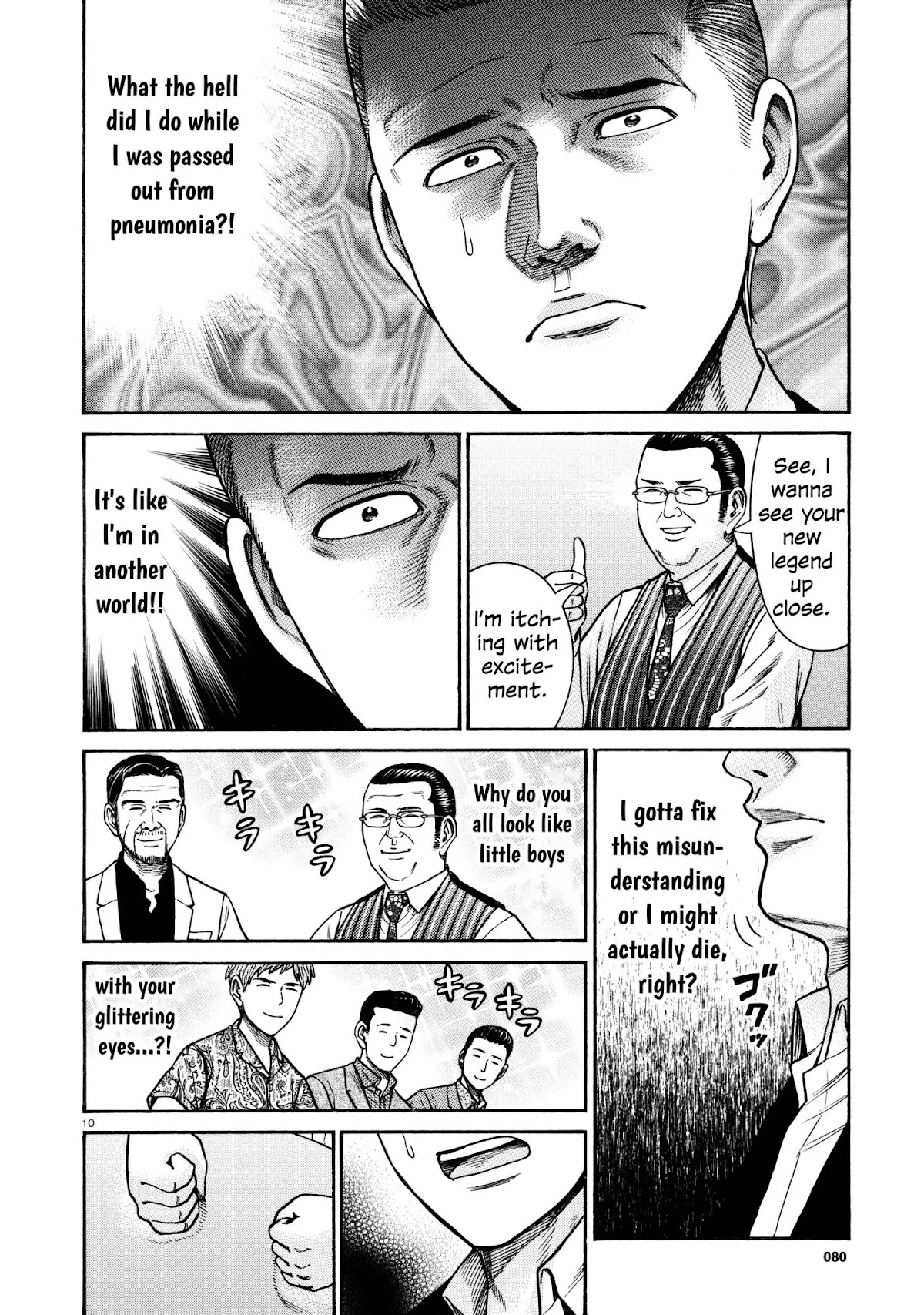 Hinamatsuri Chapter 68 page 10 - Chapter 68: Three year punch