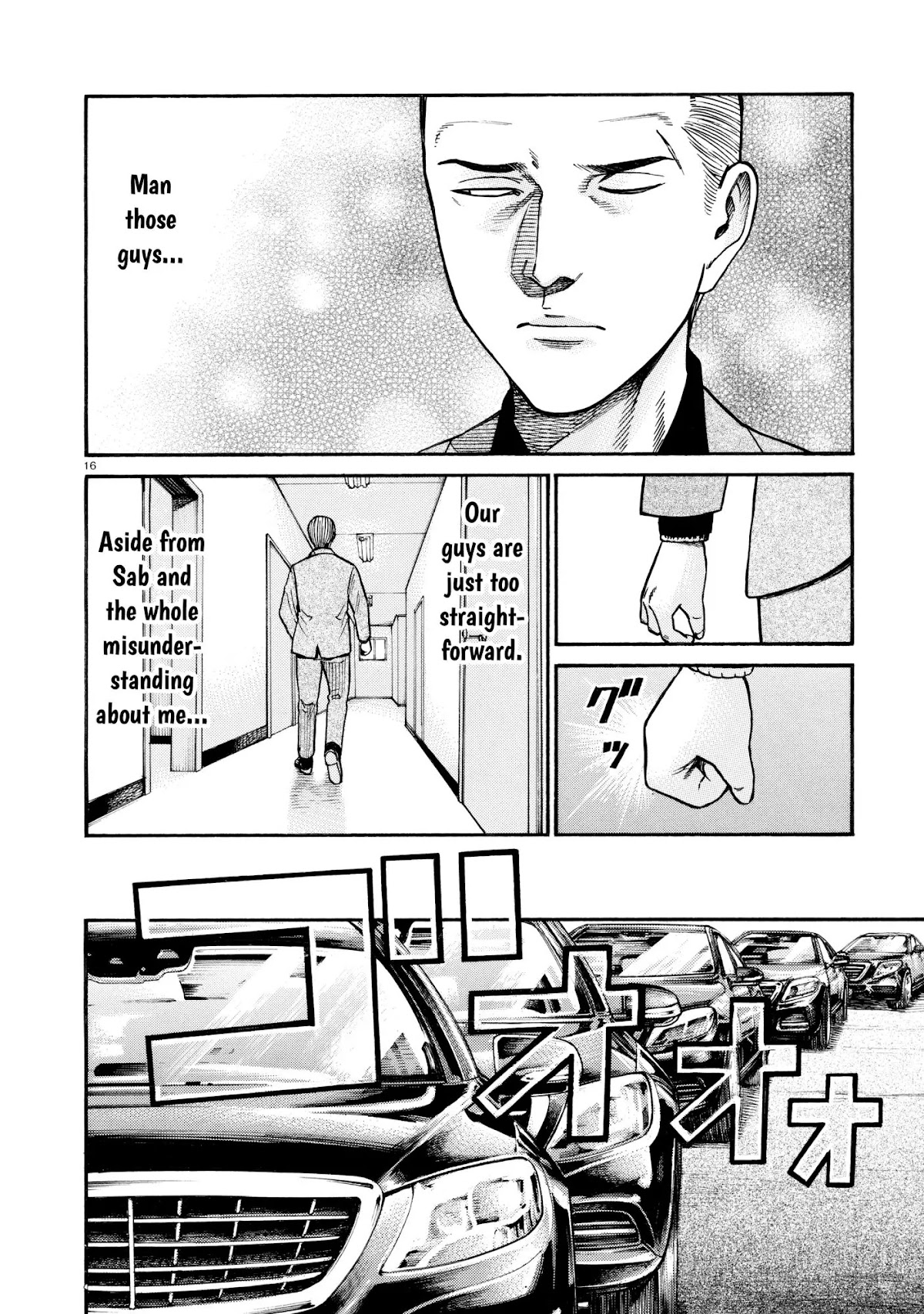 Hinamatsuri Chapter 68 page 16 - Chapter 68: Three year punch