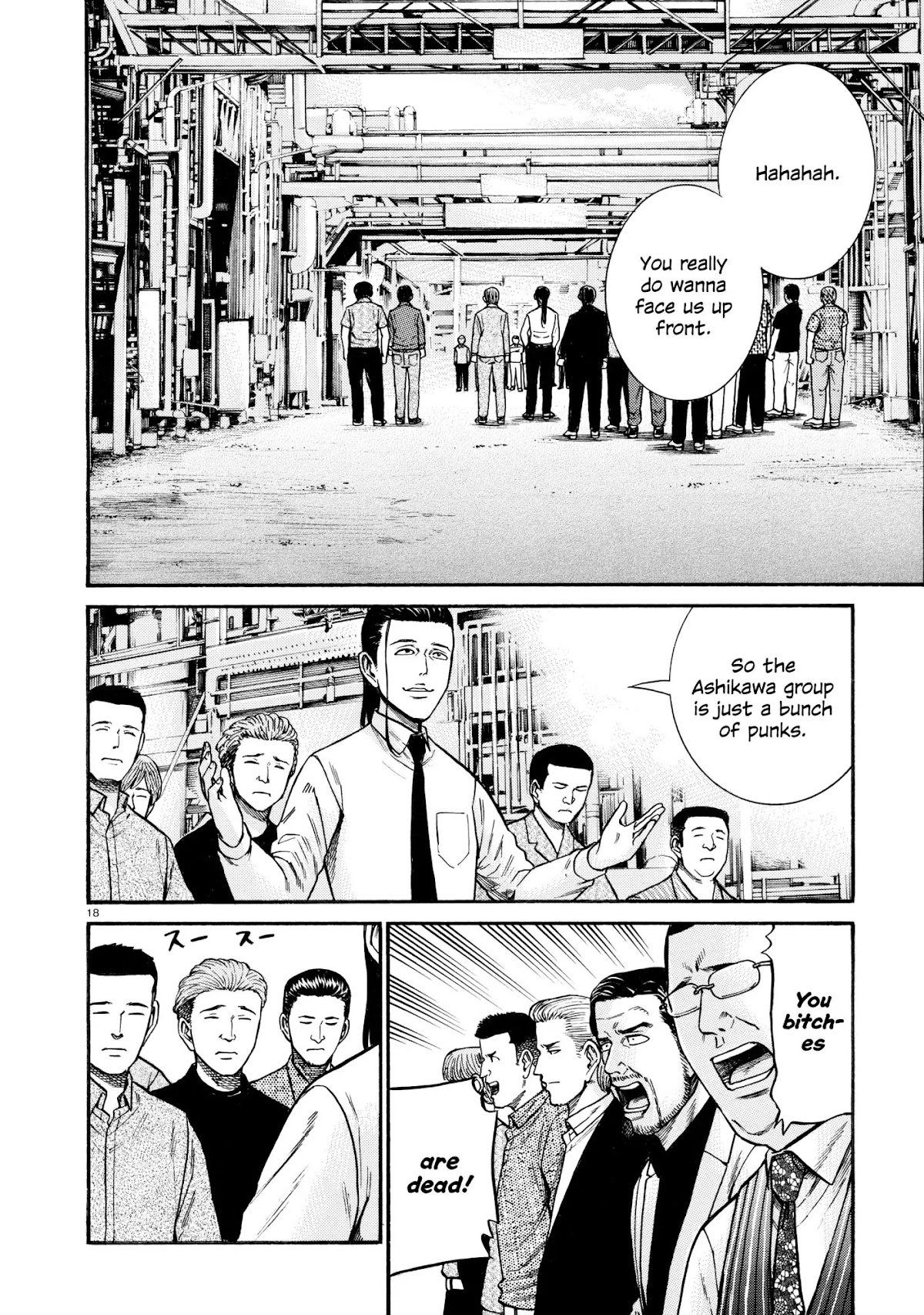 Hinamatsuri Chapter 68 page 18 - Chapter 68: Three year punch