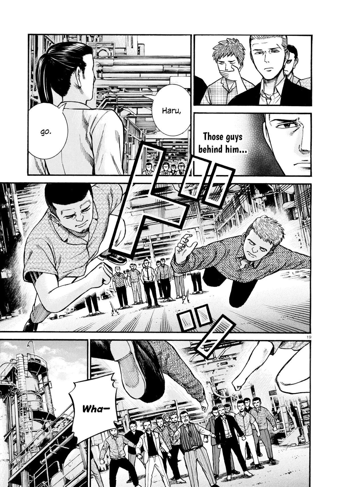 Hinamatsuri Chapter 68 page 19 - Chapter 68: Three year punch
