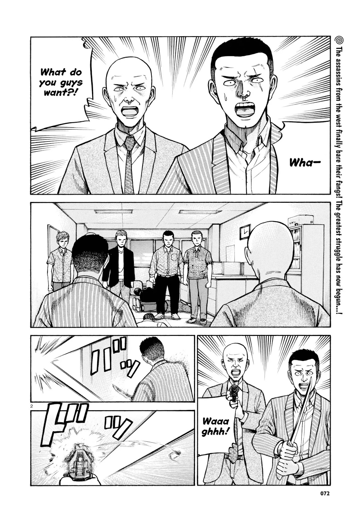 Hinamatsuri Chapter 68 page 2 - Chapter 68: Three year punch
