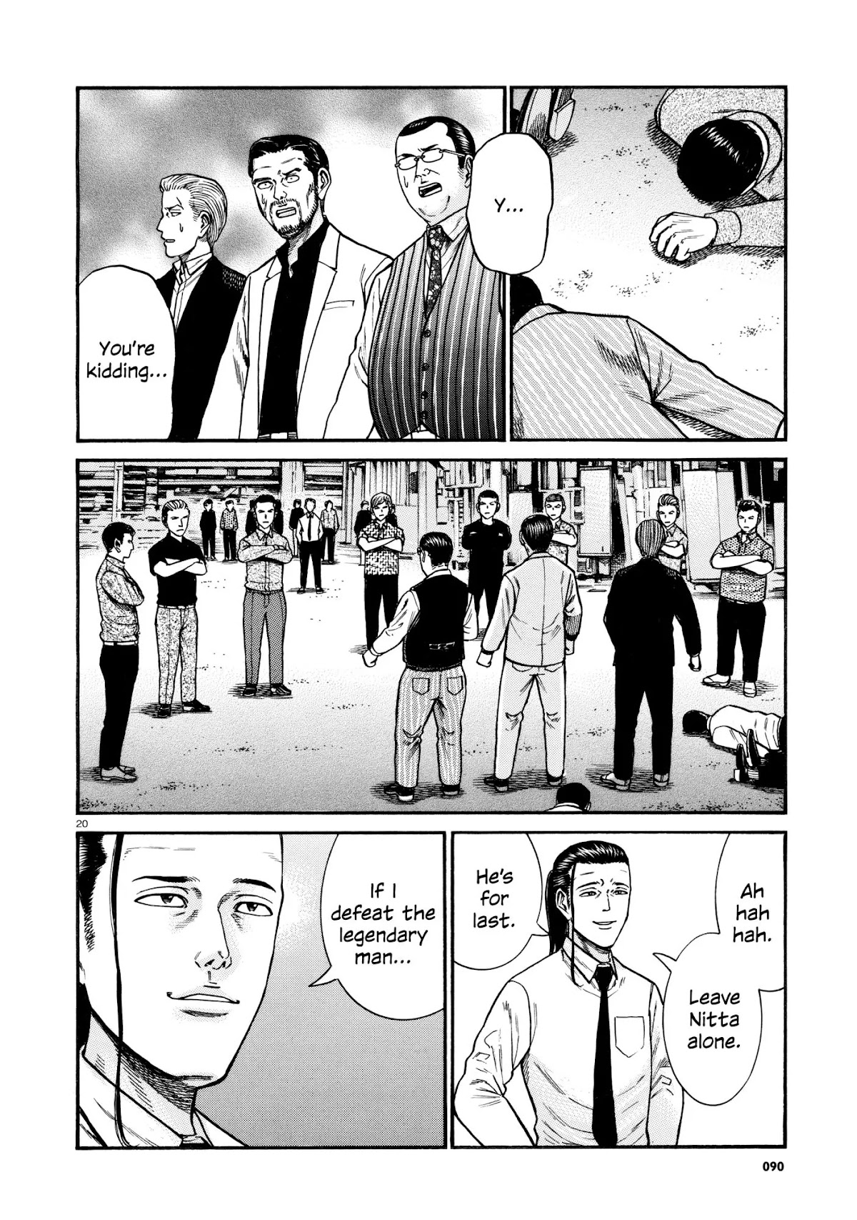 Hinamatsuri Chapter 68 page 20 - Chapter 68: Three year punch