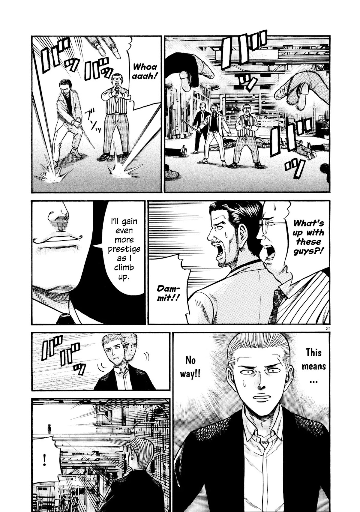 Hinamatsuri Chapter 68 page 21 - Chapter 68: Three year punch