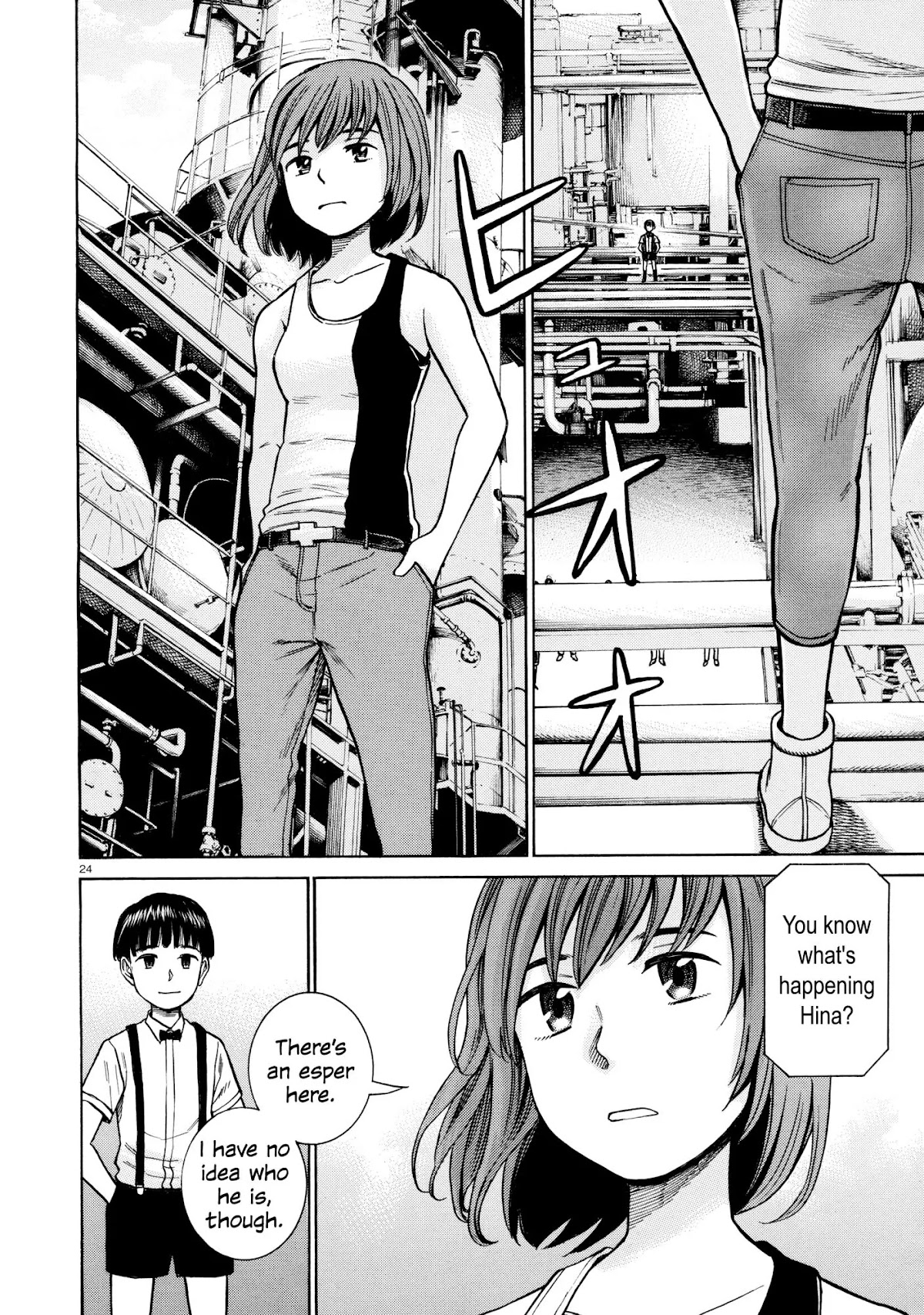 Hinamatsuri Chapter 68 page 24 - Chapter 68: Three year punch