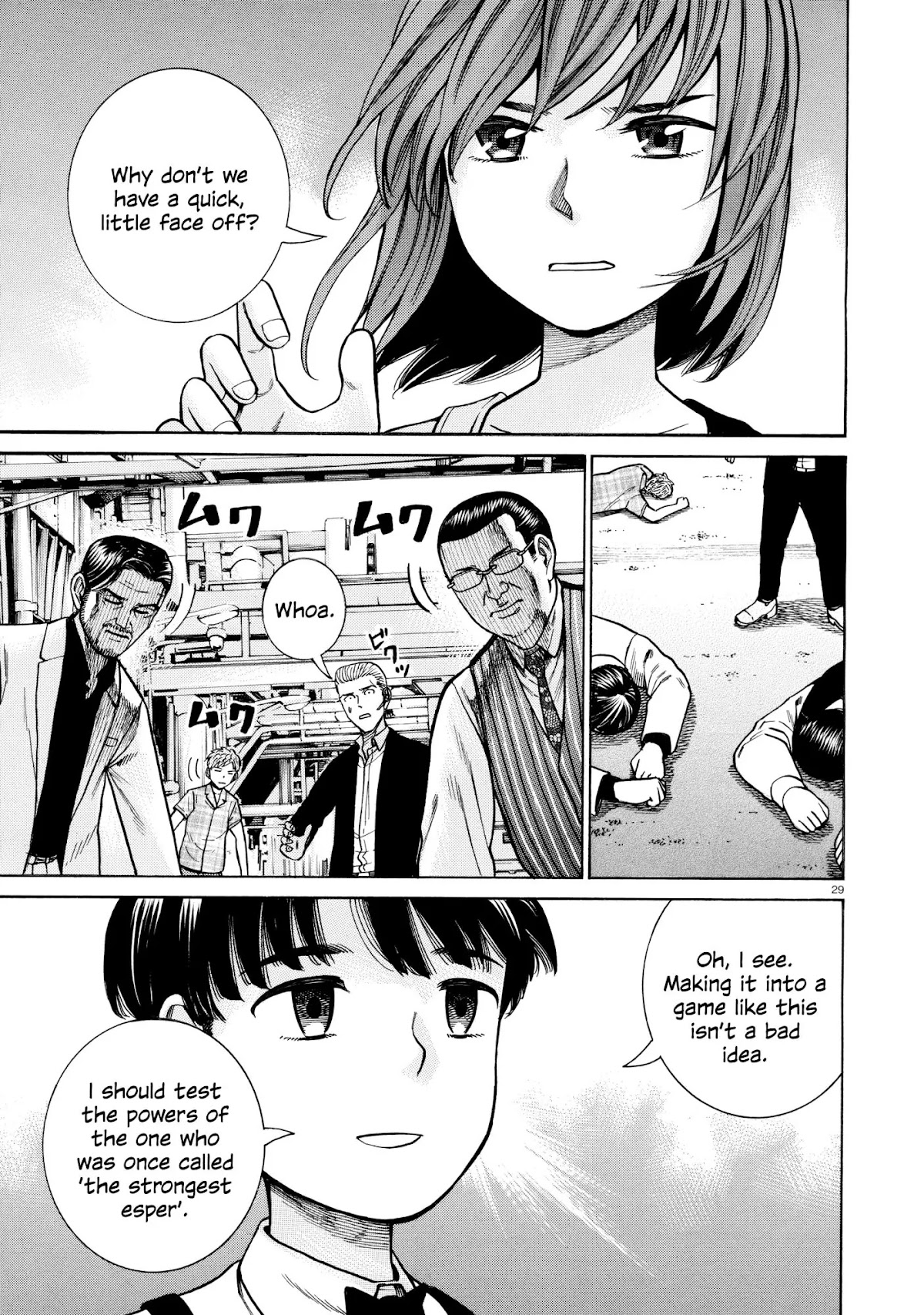 Hinamatsuri Chapter 68 page 29 - Chapter 68: Three year punch