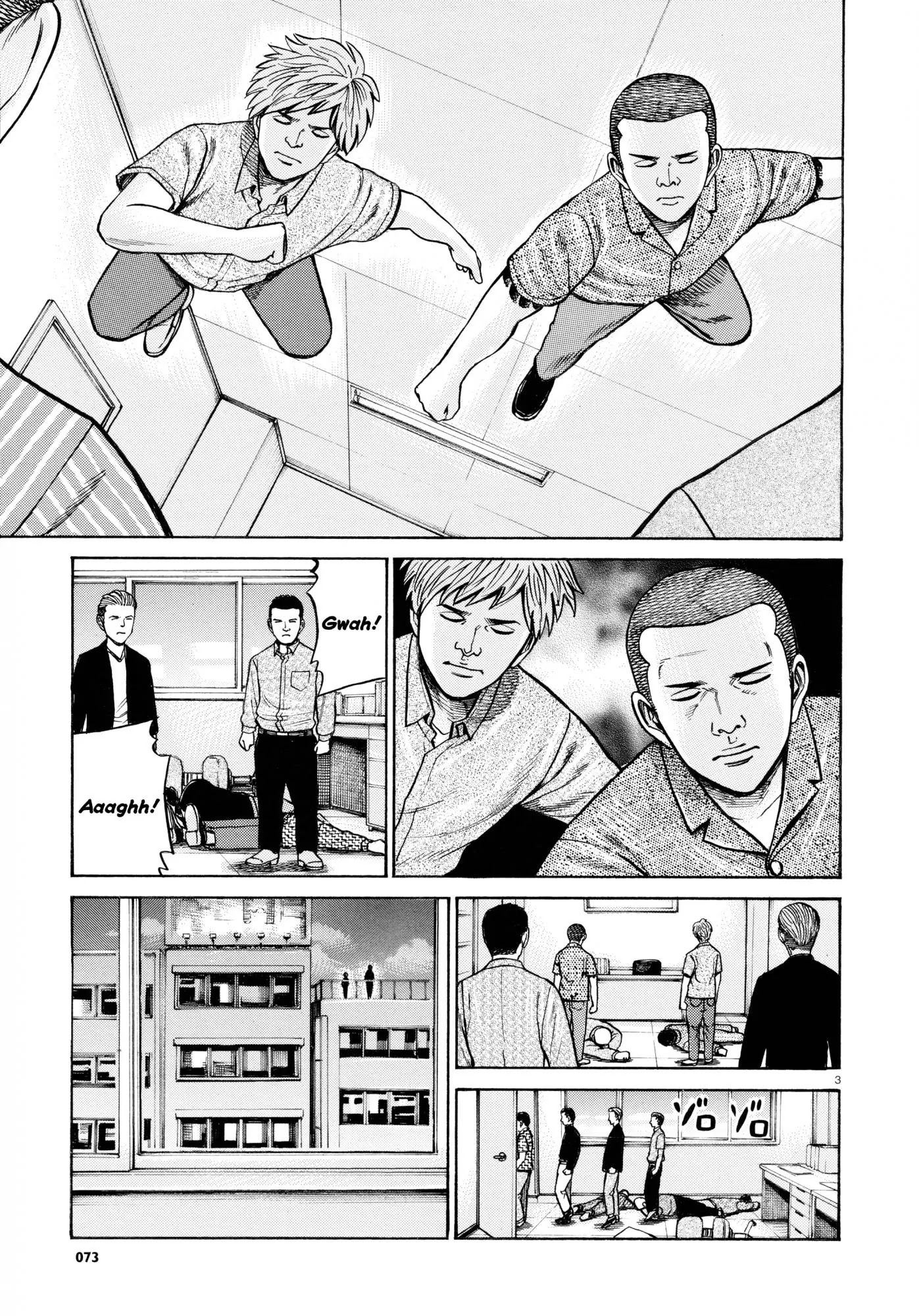 Hinamatsuri Chapter 68 page 3 - Chapter 68: Three year punch