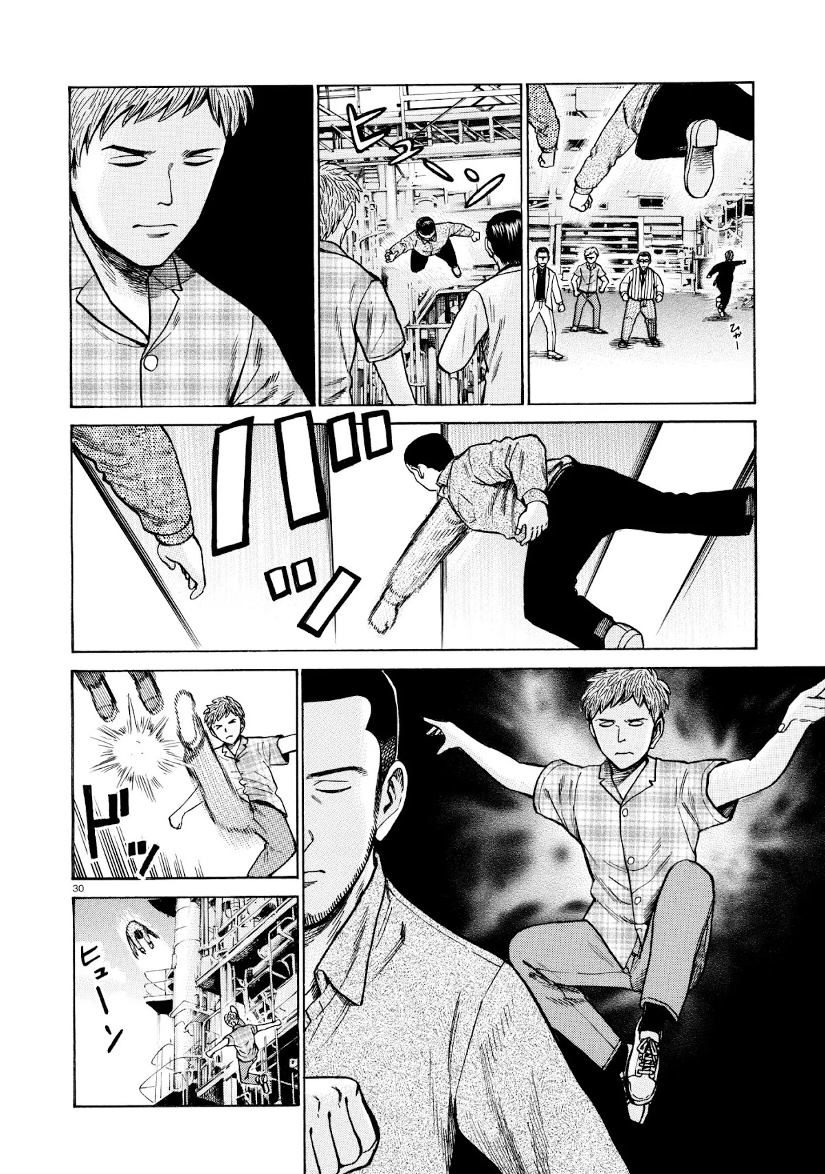 Hinamatsuri Chapter 68 page 30 - Chapter 68: Three year punch