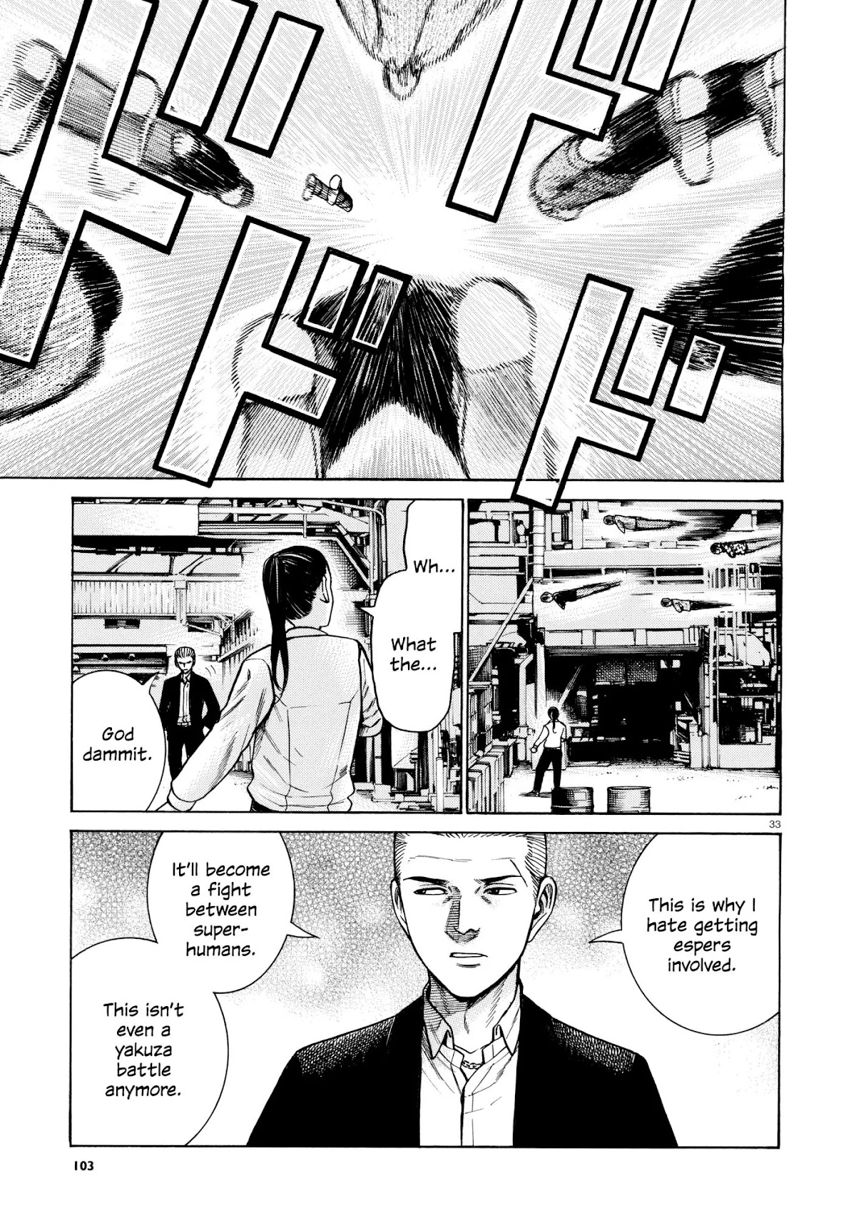Hinamatsuri Chapter 68 page 33 - Chapter 68: Three year punch
