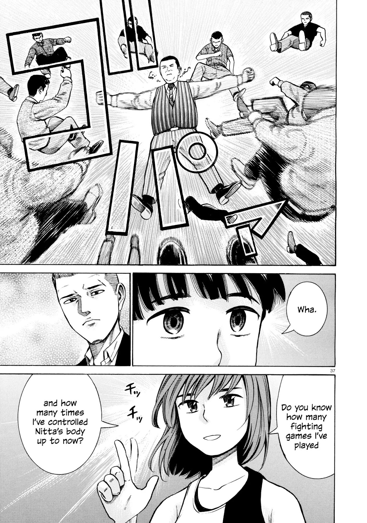 Hinamatsuri Chapter 68 page 37 - Chapter 68: Three year punch
