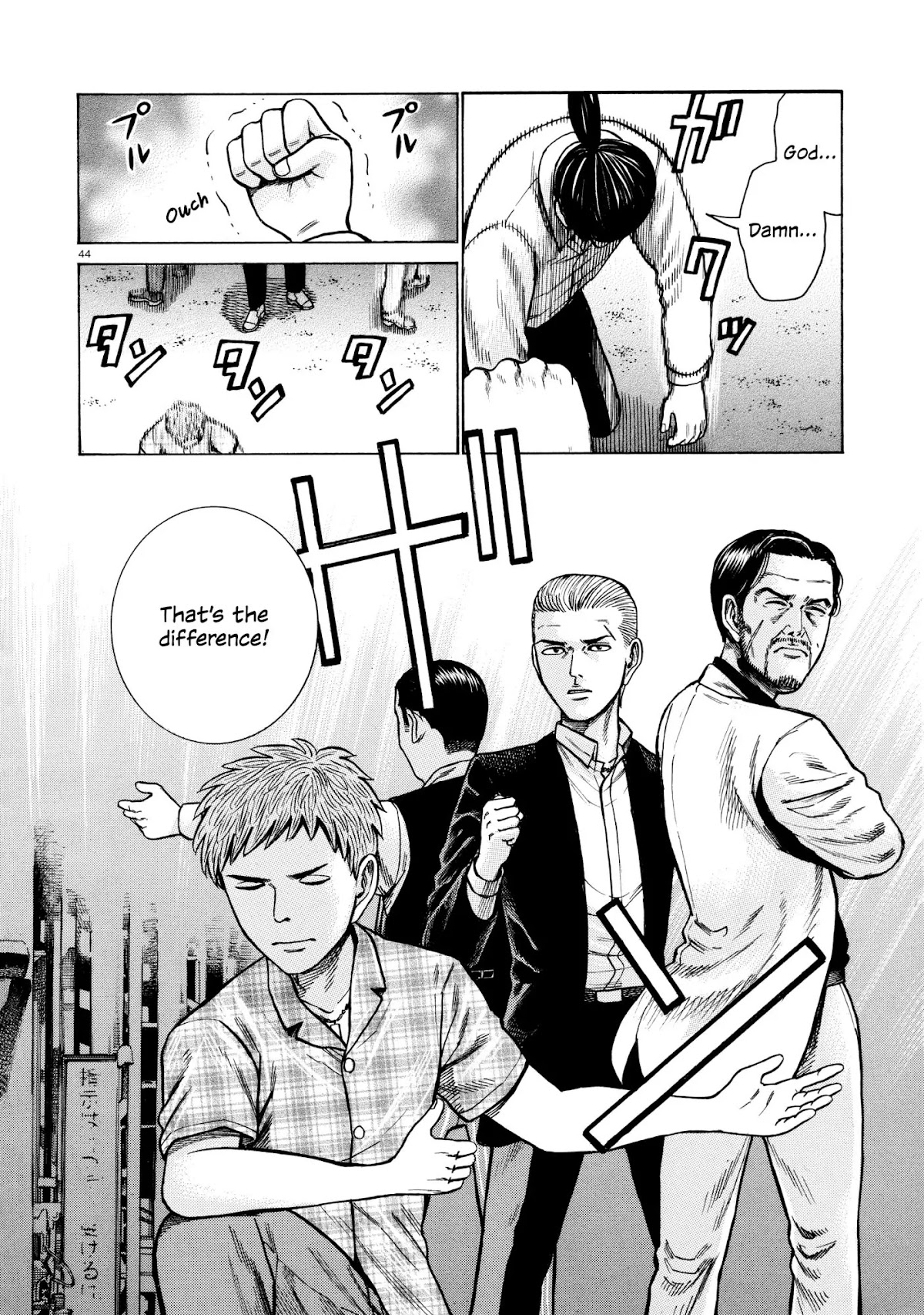 Hinamatsuri Chapter 68 page 43 - Chapter 68: Three year punch