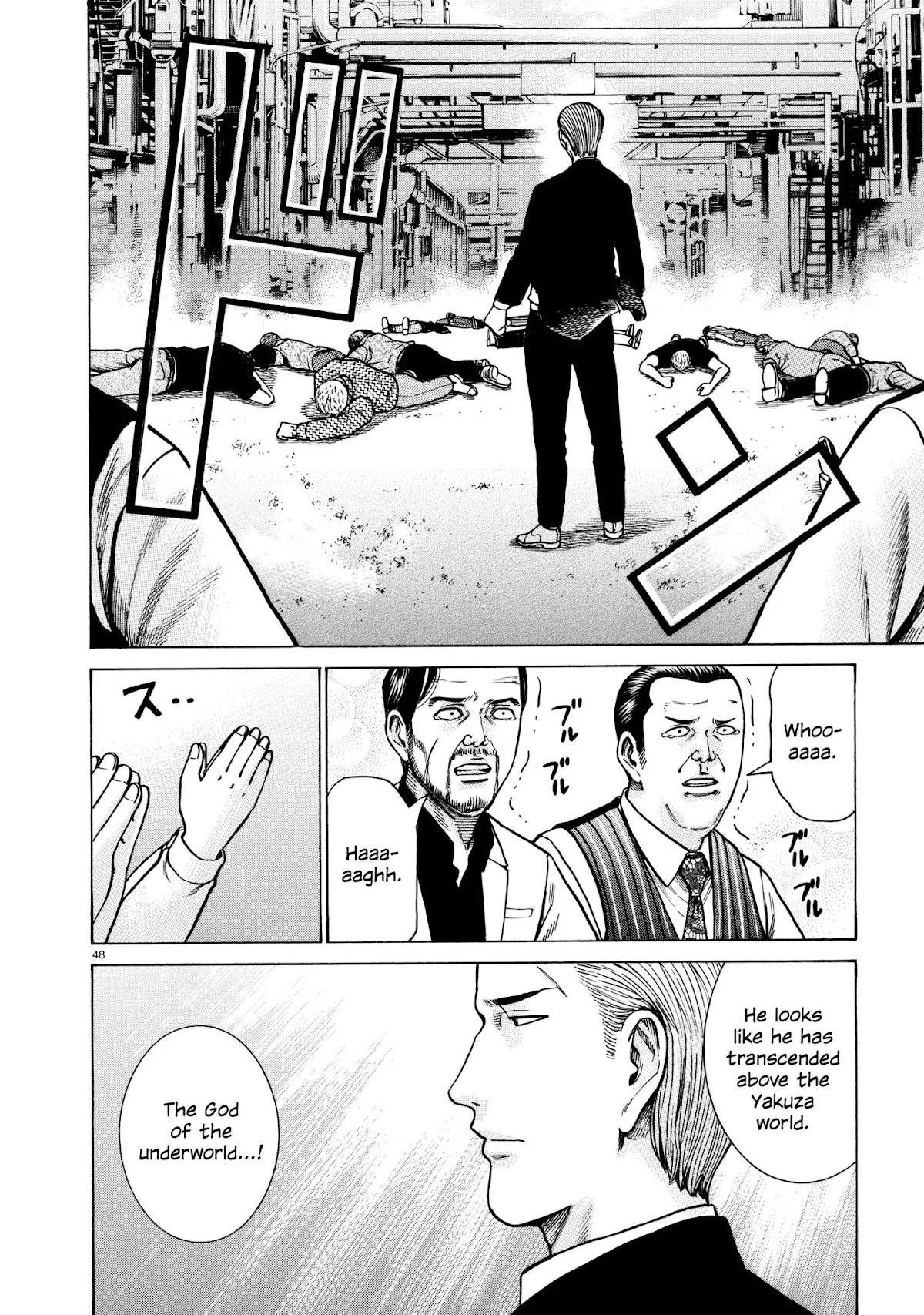 Hinamatsuri Chapter 68 page 47 - Chapter 68: Three year punch