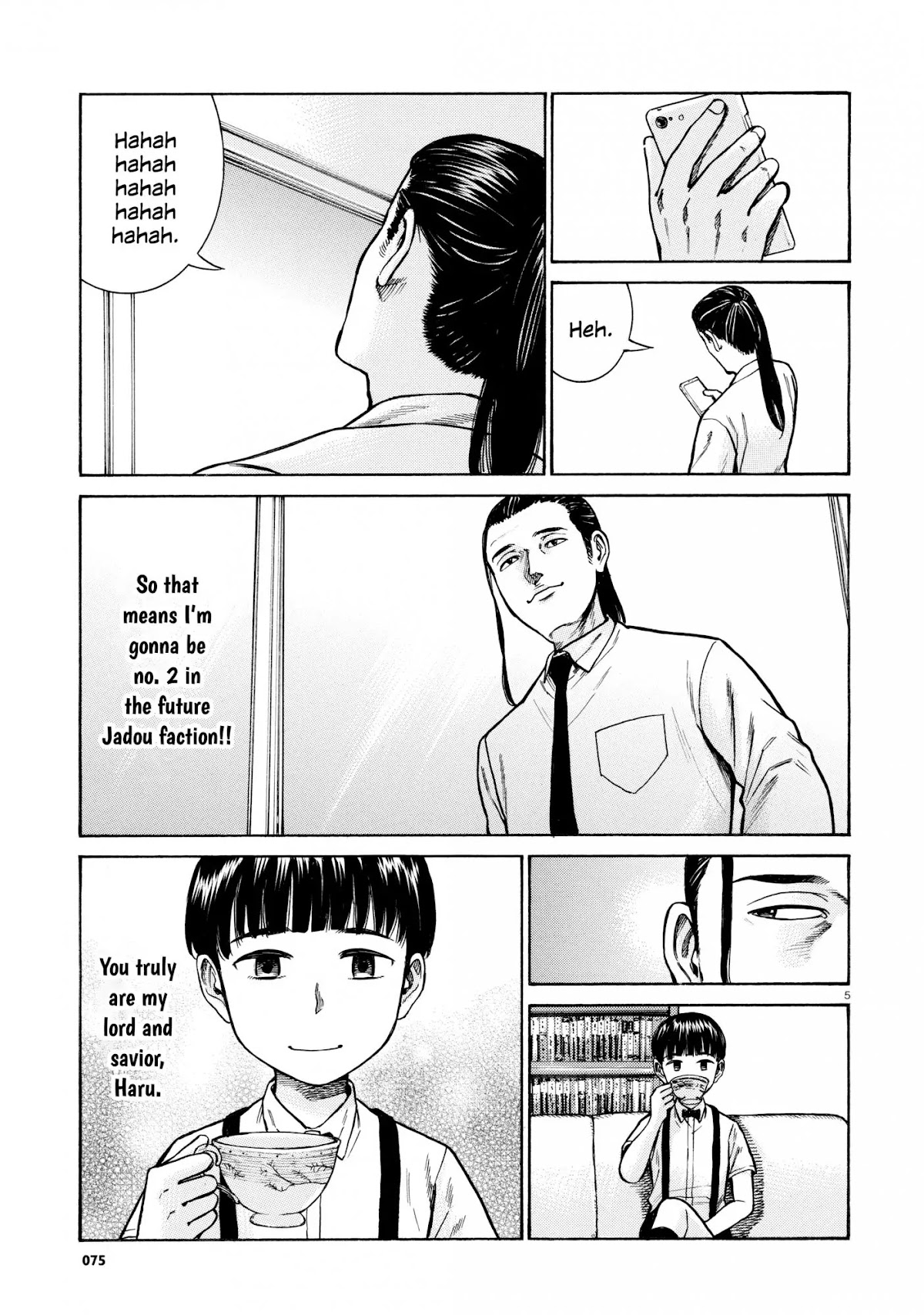 Hinamatsuri Chapter 68 page 5 - Chapter 68: Three year punch