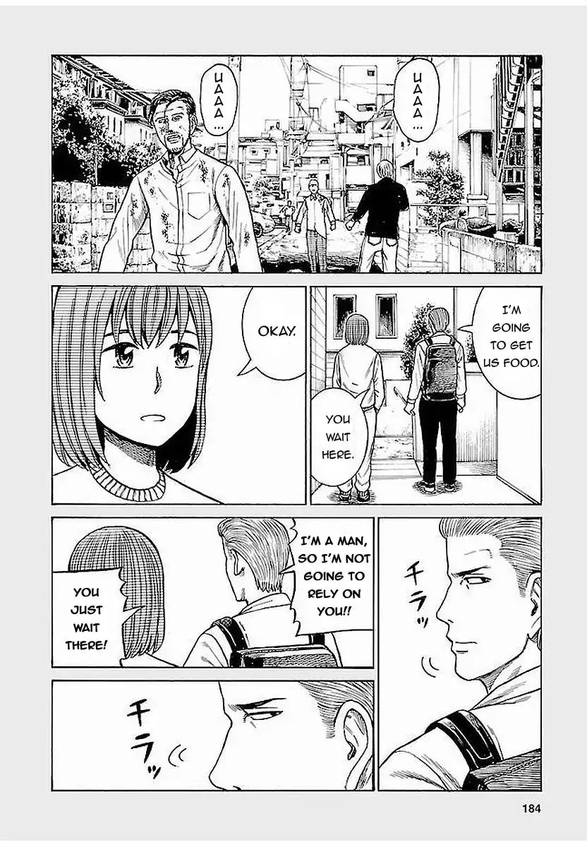 Hinamatsuri Chapter 69.5 page 1 - Chapter 69.5: The Importance of Nitta Hina In This World