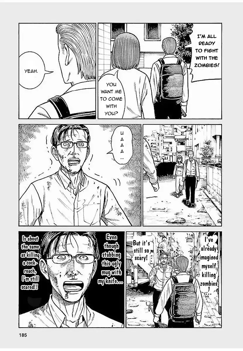 Hinamatsuri Chapter 69.5 page 2 - Chapter 69.5: The Importance of Nitta Hina In This World