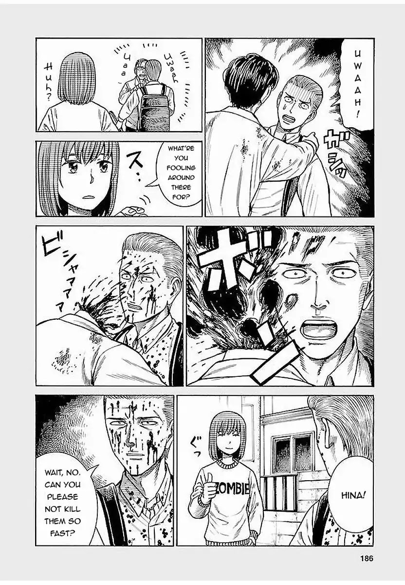 Hinamatsuri Chapter 69.5 page 3 - Chapter 69.5: The Importance of Nitta Hina In This World