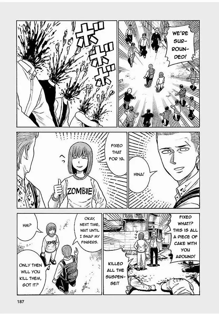 Hinamatsuri Chapter 69.5 page 4 - Chapter 69.5: The Importance of Nitta Hina In This World