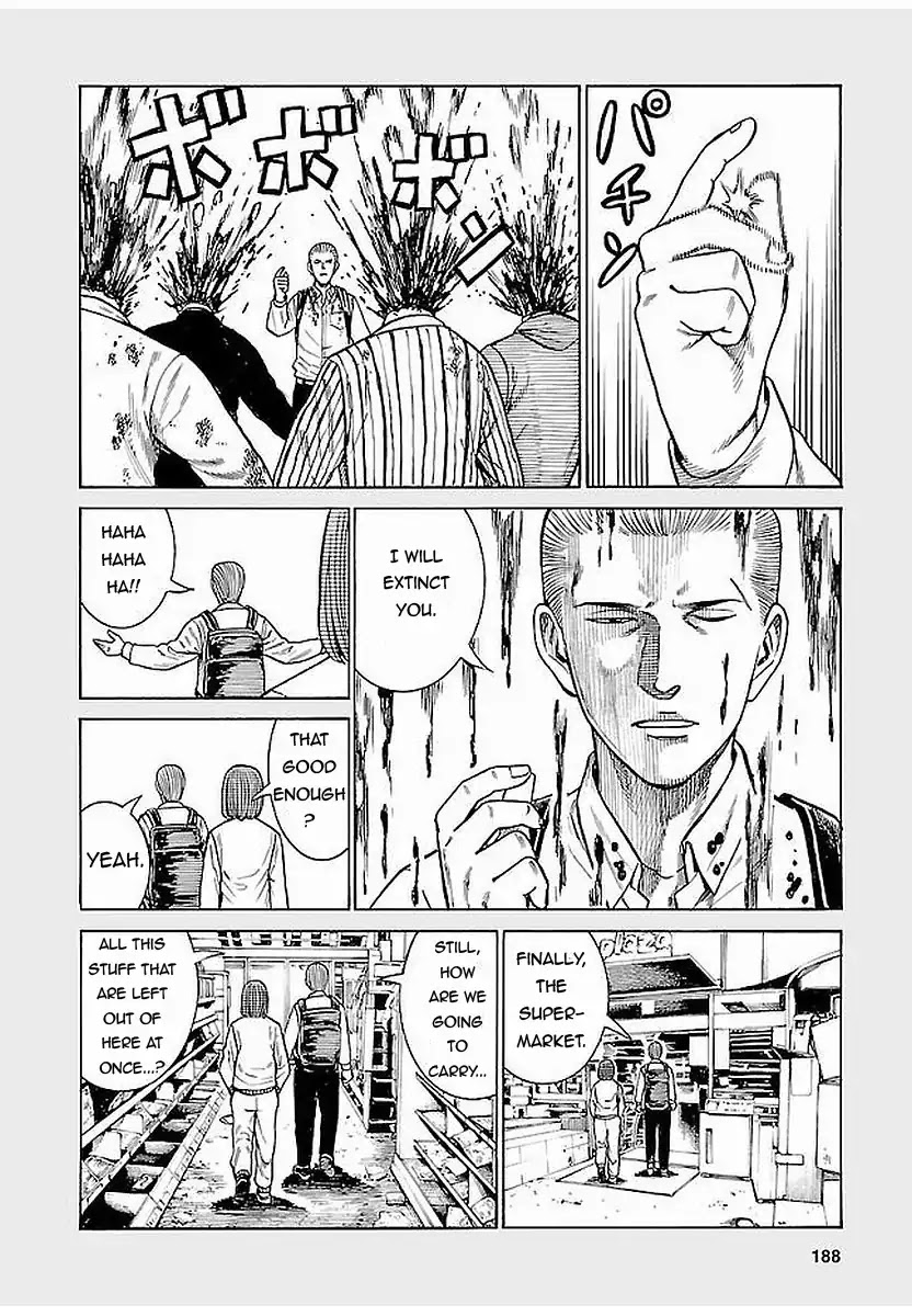 Hinamatsuri Chapter 69.5 page 5 - Chapter 69.5: The Importance of Nitta Hina In This World