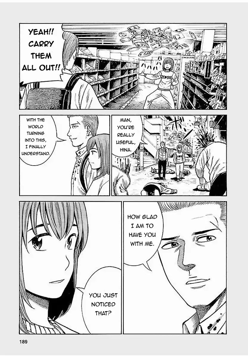 Hinamatsuri Chapter 69.5 page 6 - Chapter 69.5: The Importance of Nitta Hina In This World