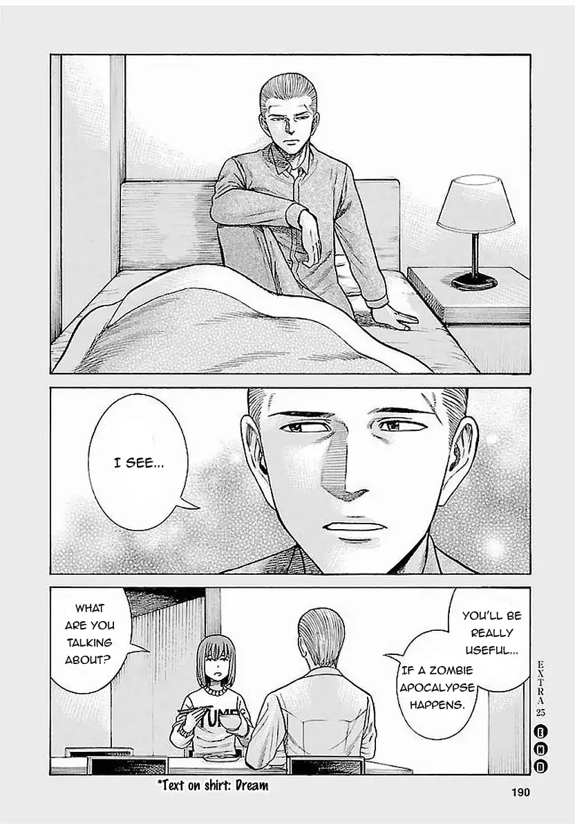 Hinamatsuri Chapter 69.5 page 7 - Chapter 69.5: The Importance of Nitta Hina In This World
