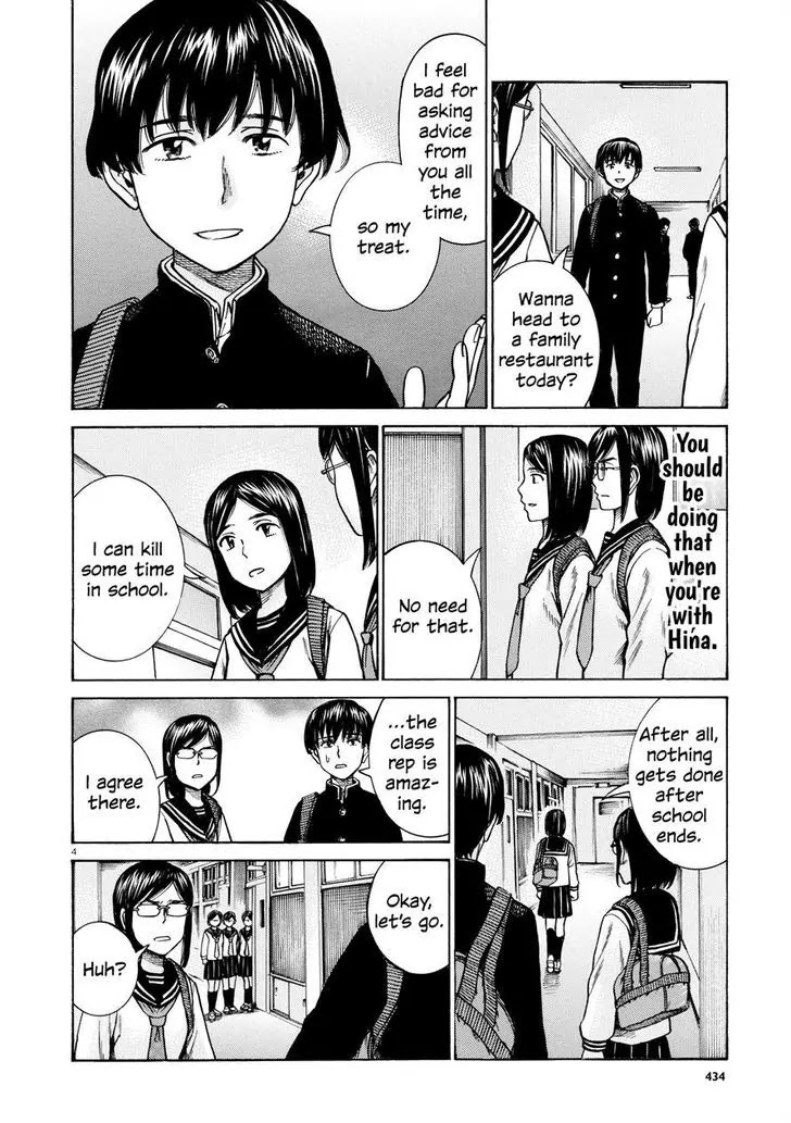 Hinamatsuri Chapter 69 page 4 - Chapter 69: The Class Rep Saw
