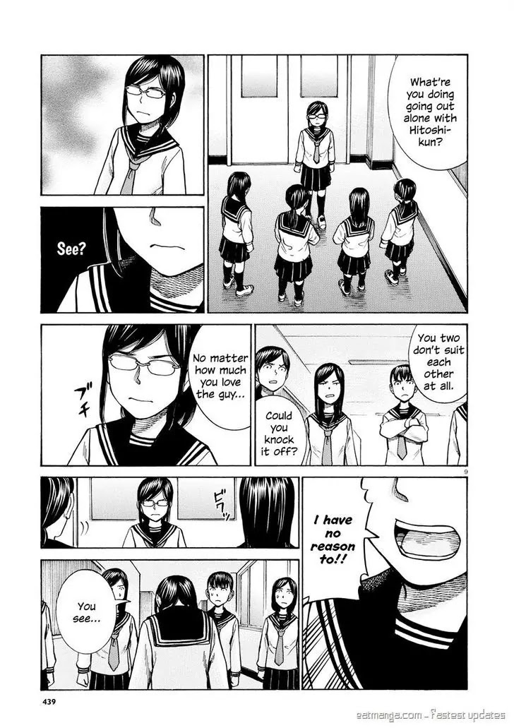 Hinamatsuri Chapter 69 page 9 - Chapter 69: The Class Rep Saw