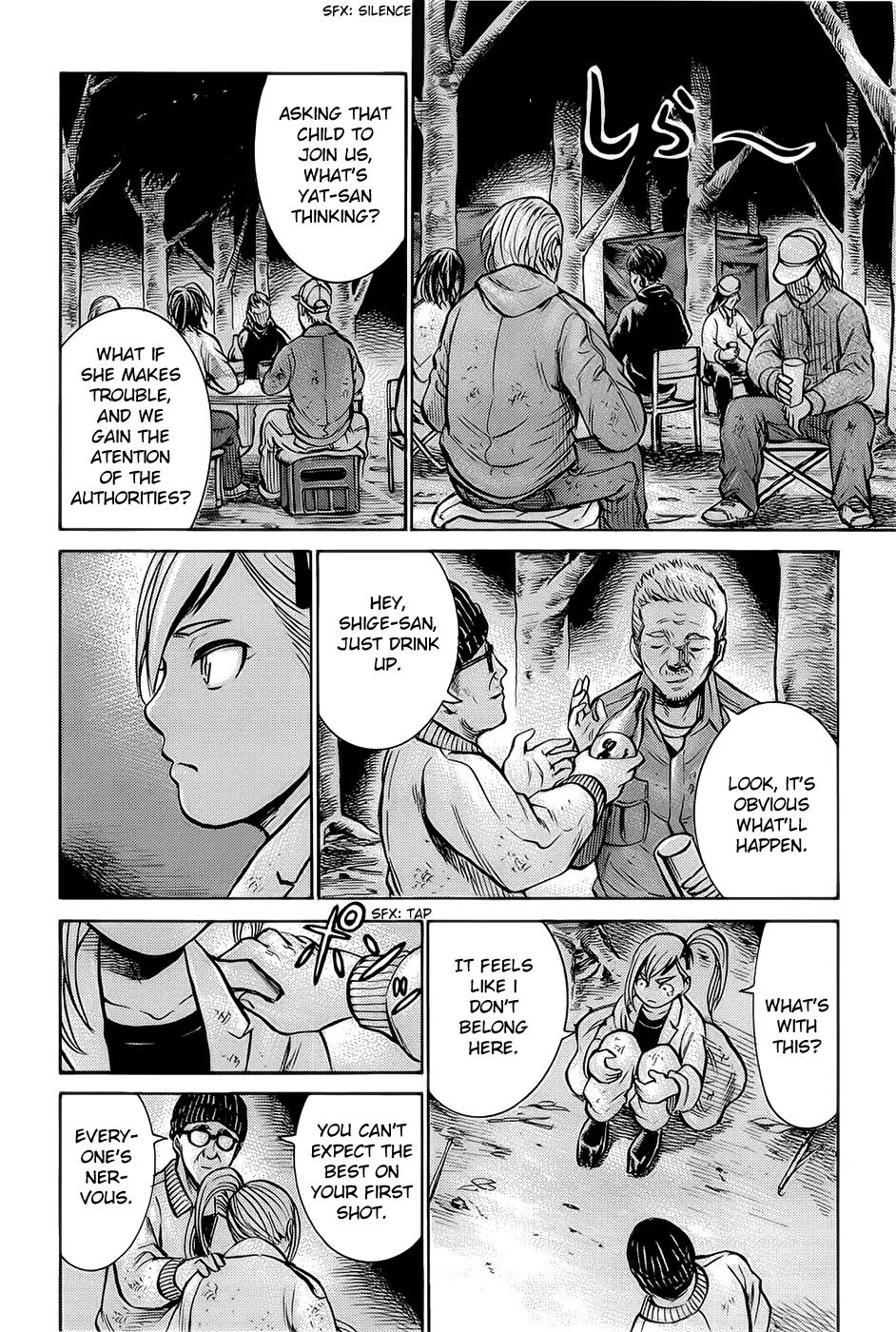 Hinamatsuri Chapter 7 page 13 - Chapter 7 : A Beginner's Guide To A Homeless Life