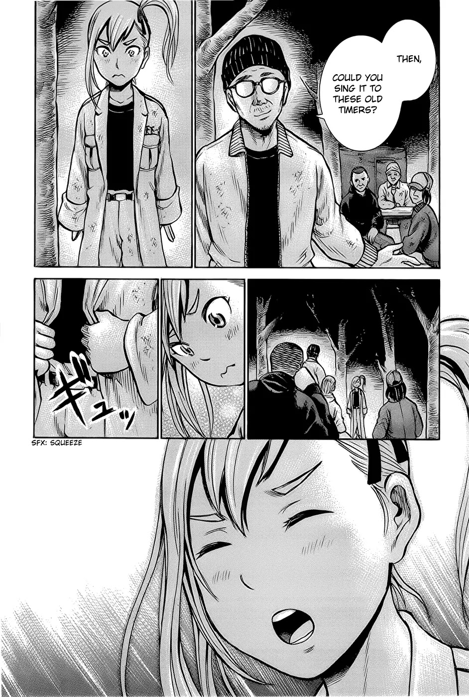 Hinamatsuri Chapter 7 page 16 - Chapter 7 : A Beginner's Guide To A Homeless Life