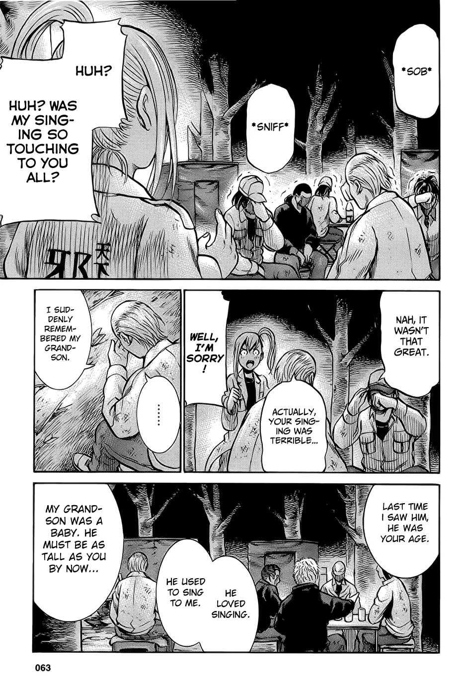 Hinamatsuri Chapter 7 page 18 - Chapter 7 : A Beginner's Guide To A Homeless Life