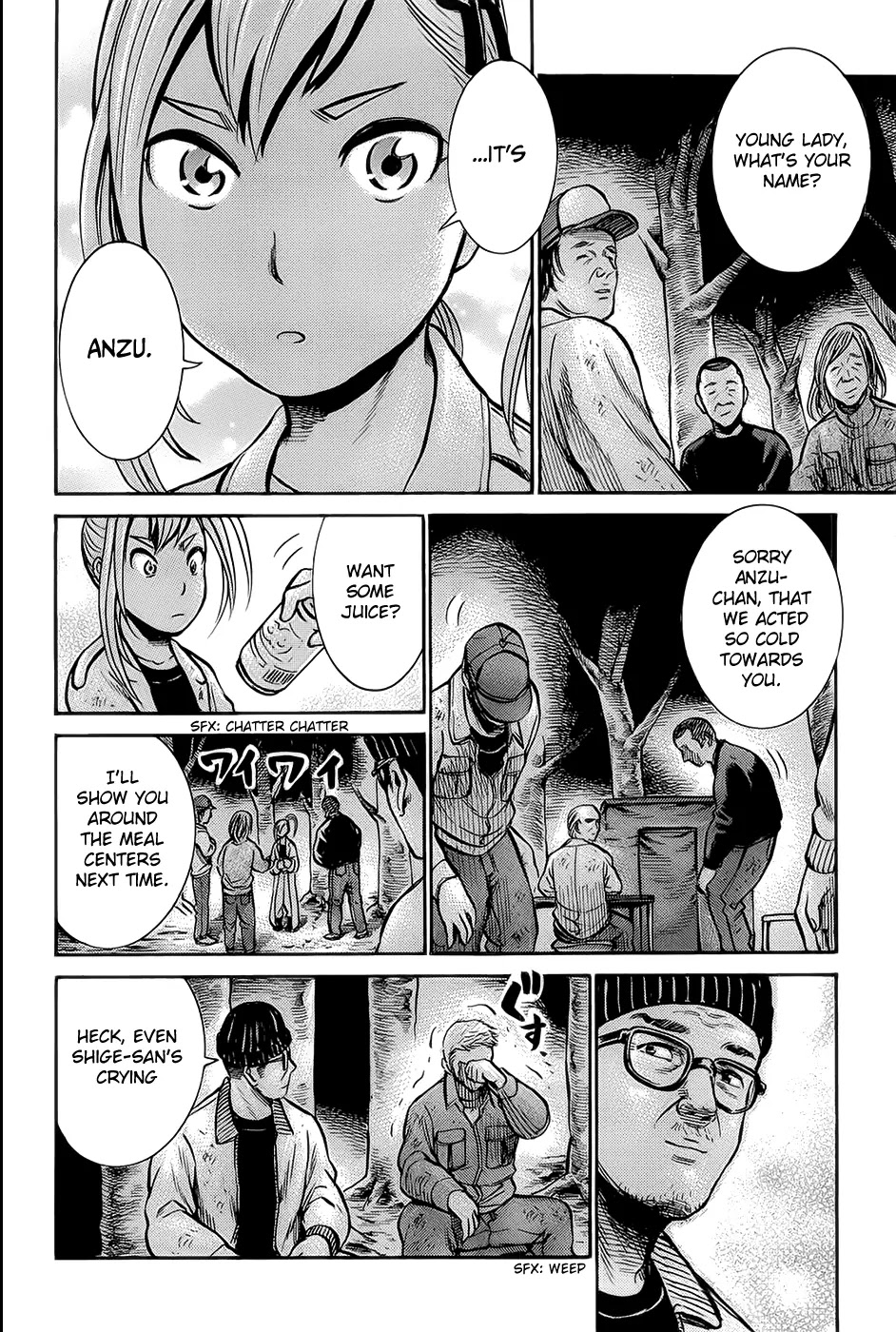 Hinamatsuri Chapter 7 page 19 - Chapter 7 : A Beginner's Guide To A Homeless Life