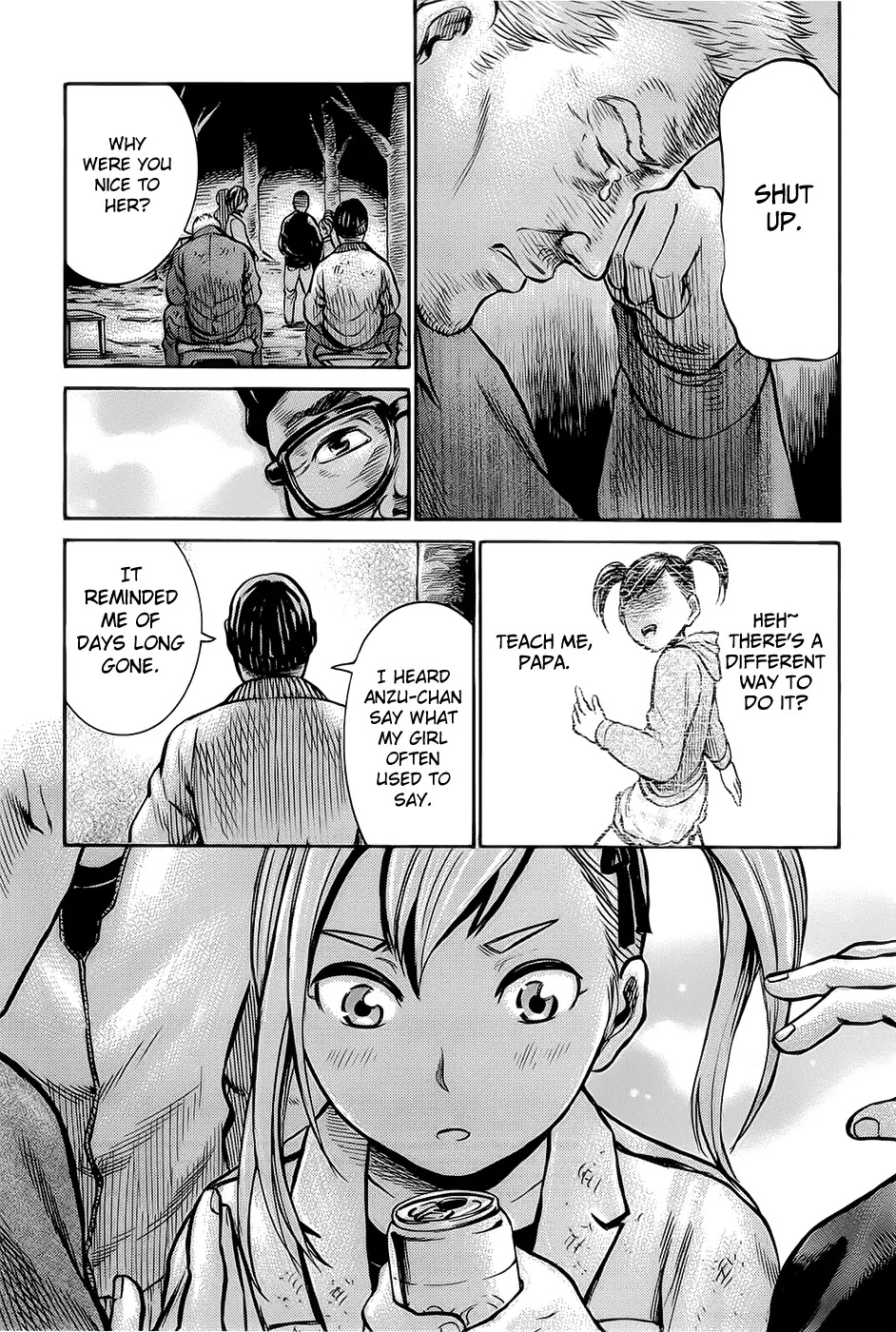 Hinamatsuri Chapter 7 page 20 - Chapter 7 : A Beginner's Guide To A Homeless Life