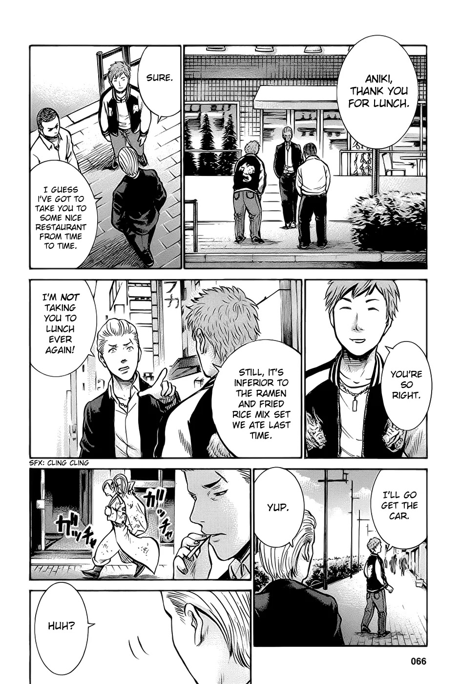 Hinamatsuri Chapter 7 page 21 - Chapter 7 : A Beginner's Guide To A Homeless Life