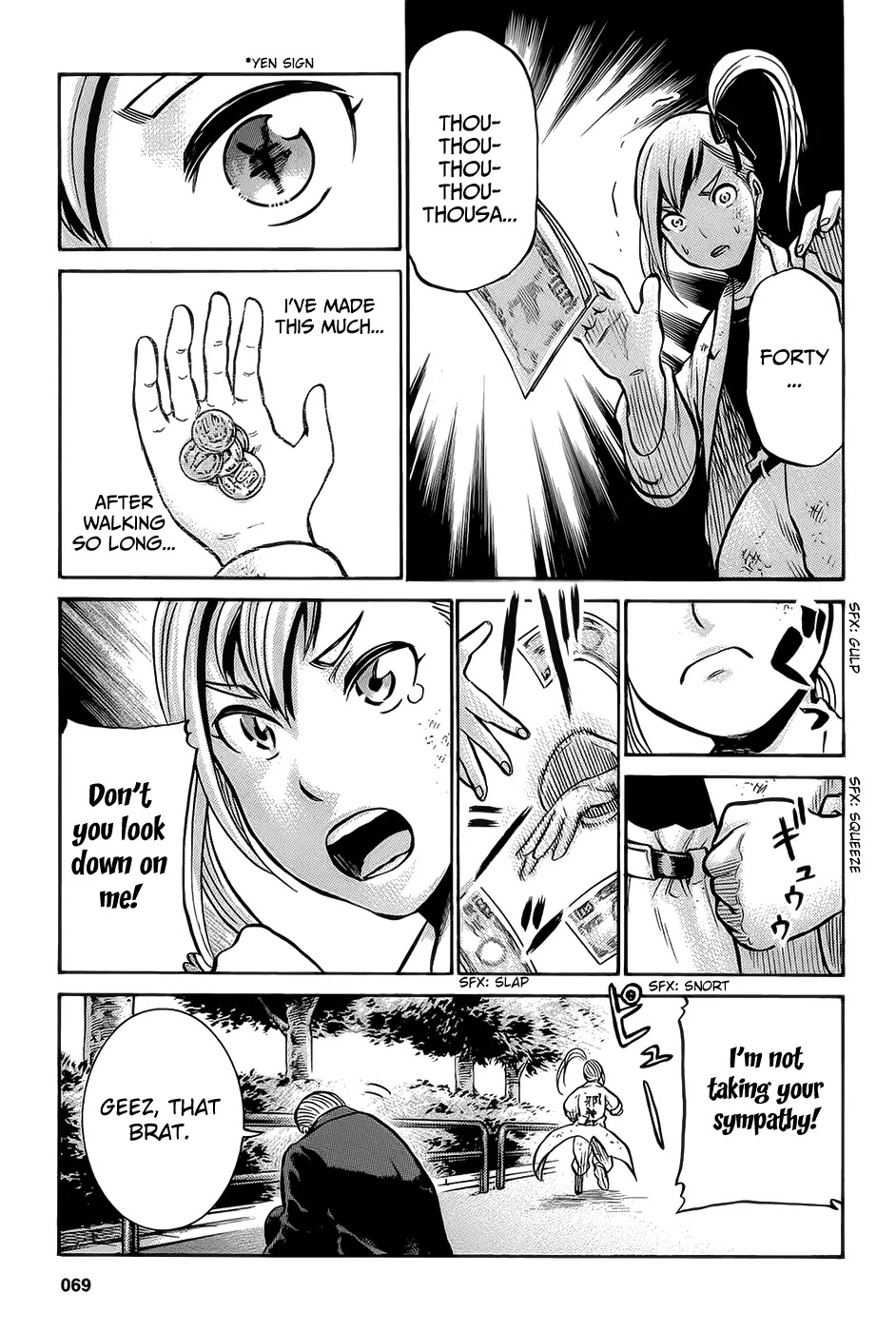 Hinamatsuri Chapter 7 page 24 - Chapter 7 : A Beginner's Guide To A Homeless Life