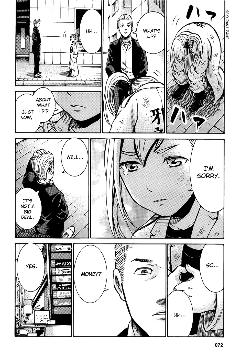 Hinamatsuri Chapter 7 page 27 - Chapter 7 : A Beginner's Guide To A Homeless Life