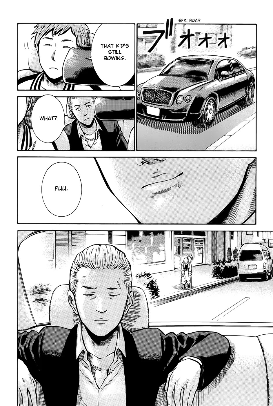 Hinamatsuri Chapter 7 page 29 - Chapter 7 : A Beginner's Guide To A Homeless Life