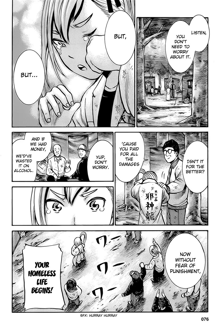 Hinamatsuri Chapter 7 page 31 - Chapter 7 : A Beginner's Guide To A Homeless Life
