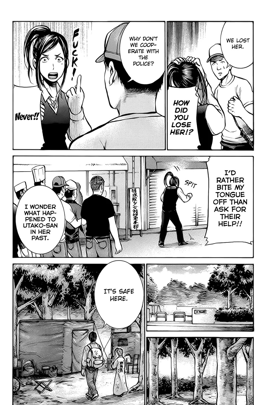 Hinamatsuri Chapter 7 page 5 - Chapter 7 : A Beginner's Guide To A Homeless Life
