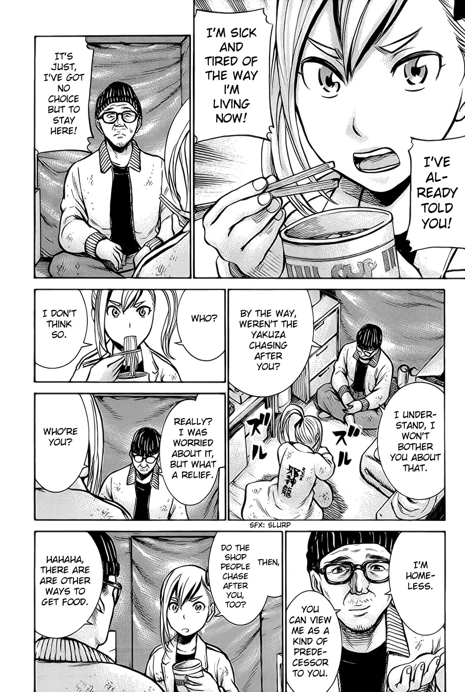 Hinamatsuri Chapter 7 page 6 - Chapter 7 : A Beginner's Guide To A Homeless Life